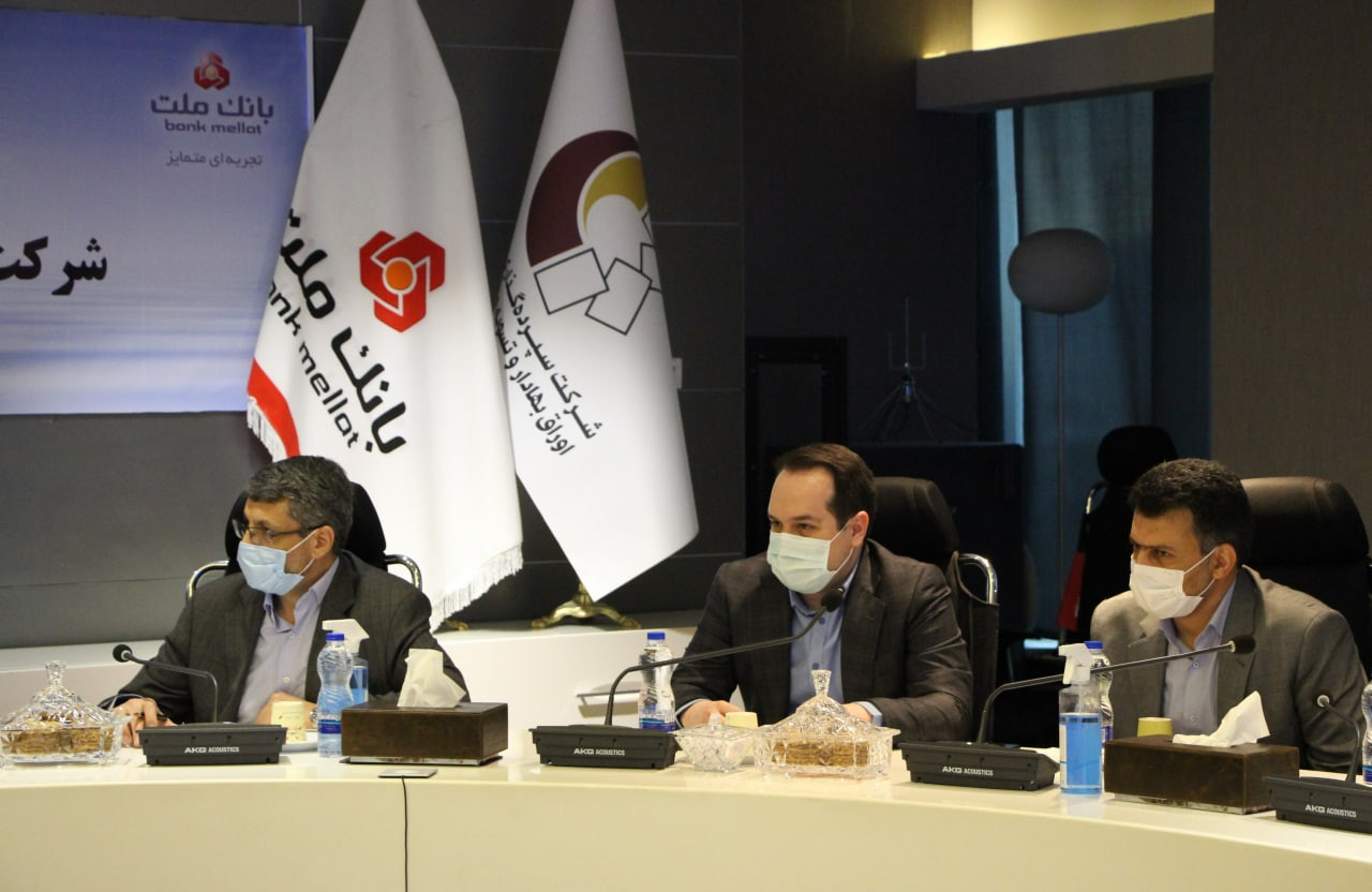 Hossein Fahimi, Alireza Mahyar, Hossein Qashami